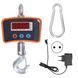 Электронные крановые весы, до 1000 кг (0,1 кг), на аккумуляторе, BX-9026 Boxer, Оранжевый / Электронные весы / Электронный кантер 234582836 фото 3