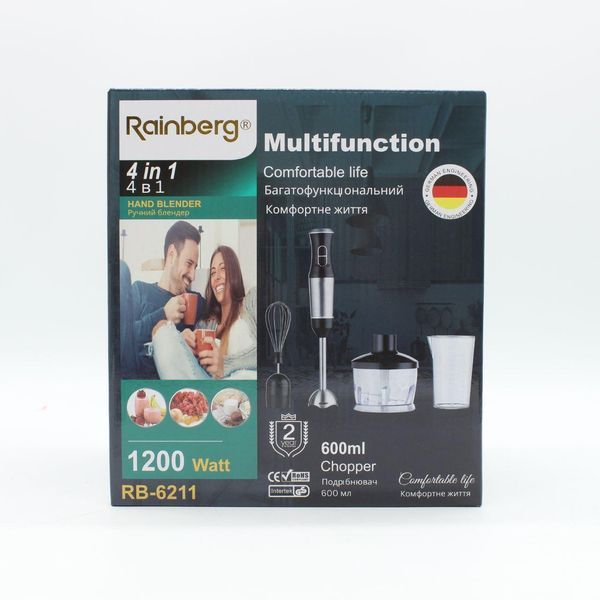 Блендер занурювальний 4в1 RAINBERG RB 6211, 1200Вт / Блендер з чашею і насадками / Блендер подрібнювач 234567522 фото