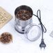 Электрическая кофемолка 500Вт, от сети 220В, СВ-692 / Измельчитель для кофе и специй / Электрокофемолка 234580275 фото 8