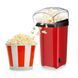 Аппарат для приготовления попкорна Popcorn Maker 1200 Вт / Попкорница 123464426 фото 1