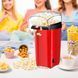 Аппарат для приготовления попкорна Popcorn Maker 1200 Вт / Попкорница 123464426 фото 7