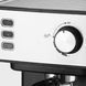 Кофеварка с капучинатором 1,5л, 850Вт, SK-04005 / Настольная кофемашина / Кофеварка электрическая 234582381 фото 4