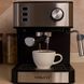 Кофеварка с капучинатором 1,5л, 850Вт, SK-04005 / Настольная кофемашина / Кофеварка электрическая 234582381 фото 2