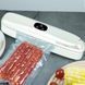 Вакуумний пакувальник для продуктів + Пакети / Домашній вакууматор / Побутовий вакууматор для м'яса 234586818 фото 1