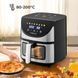 Аерофритюрниця 7л, 1700Вт, ProCook SK-10031 / Сенсорна фритюрниця без олії / Мультипіч для дому 234581628 фото 6