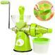 Ручна соковижималка з контейнером Multi-Function Juicing Machine RF-707 / Шнекова сокочавниця для фруктів 234562593 фото 1