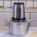 Подрібнювач для кухні з чашею на 2 л, 250 Вт, 2 швидкості, Kitchen Expert / Кухонний подрібнювач / Блендер 234569718 фото 2