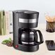 Крапельна кавоварка 1200Вт, 1л, Top Kitchen TK00220 / Електрична кавоварка для дому / Електрокавоварка 234579072 фото 4