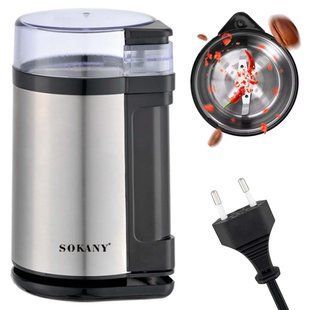 Электрическая кофемолка ножевая 180Вт, 75г, от сети, Sokany SM-3001S / Кофемолка для кофе и специй 234577054 фото