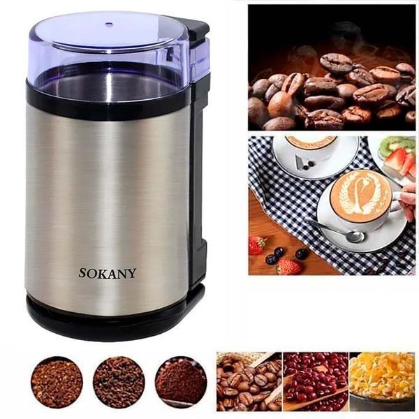 Электрическая кофемолка ножевая 180Вт, 75г, от сети, Sokany SM-3001S / Кофемолка для кофе и специй 234577054 фото