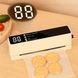 Акумуляторний вакууматор для харчових продуктів, USB, 60 кПа / Бездротовий вакуумний пакувальник для їжі 234592481 фото 2