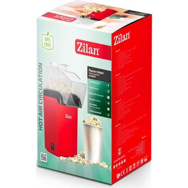 Апарат для приготування попкорну 1200Вт, Zilan ZLN8046 / Попкорниця повітряна / Попкорн машина 234569958 фото